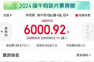 雷竞技app下载最新版截图2